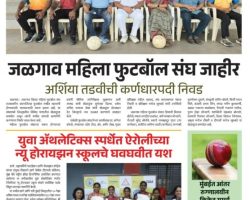 WhatsApp Image 2025-08-09 at 12.43.30 PM WhatsApp Image 2025-08-09 at 12.43.30 PM